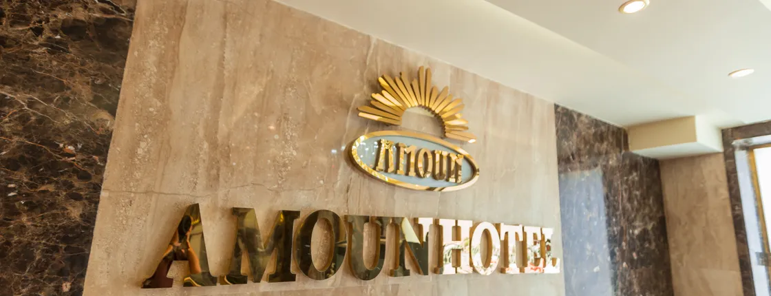 Amoun Hotel Alexandria