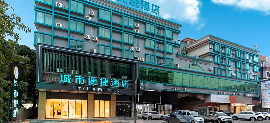City Comfort Inn Jiangmen Kaiping Shuikou Passenger Station Pedestrian Street