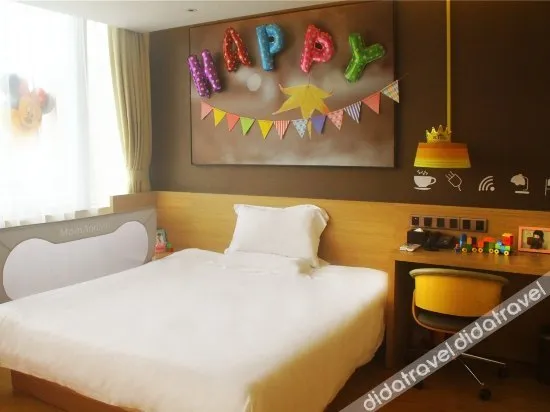 Qingning Hotel (Xi'an Foreign Affairs University Zhangba Subway Station)