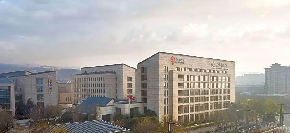 Xi'an Lintong Garrya Hotel