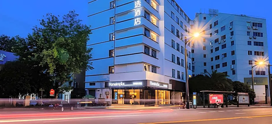 Home Inn Plus Hangzhou West Lake Lakeside Southern Song Imperial Street