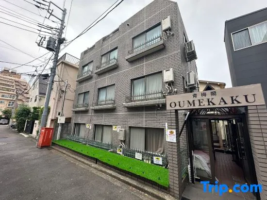 Oumekaku