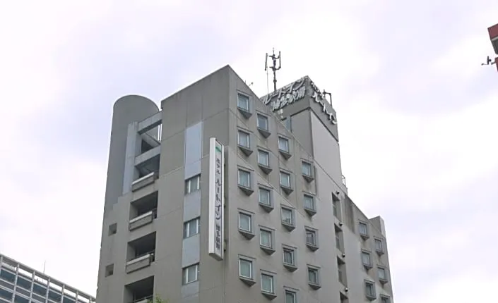 Hotel Route-Inn Hakata Ekiminami