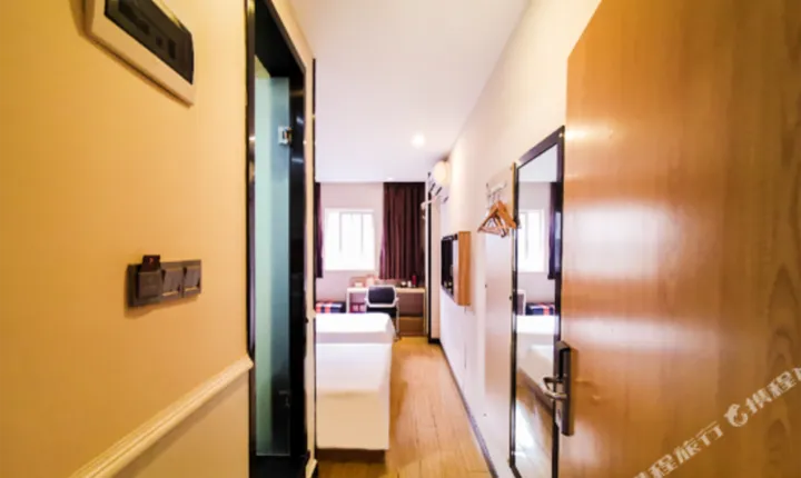 Yilishev Wisdom Hotel (Chengdu Chunxi Road Tianfu Square Subway Station)