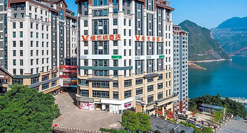 Vienna Hotel Chongqing Wushan Municipal Government