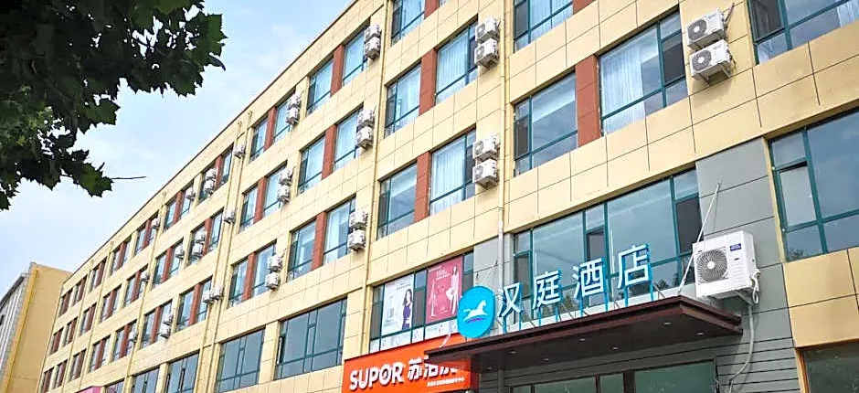 Hanting Hotel Lvliang Jiaocheng County Xinkai Road