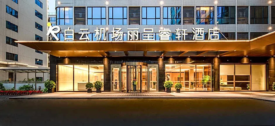 Rezen Select Hotel Guangzhou Baiyun International Airport & Airport T2