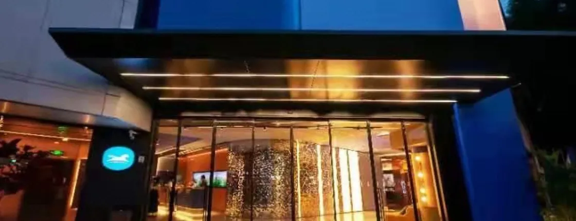 Hanting Hotel- Shanghai Xujiahui Caobao Road Metro