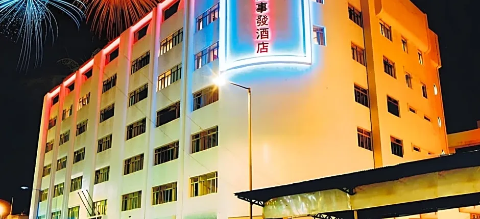 Macau Masters Hotel