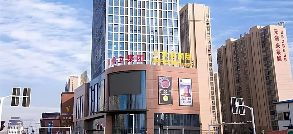Echarm Hotel Xiantao Yuantai Weilaicheng