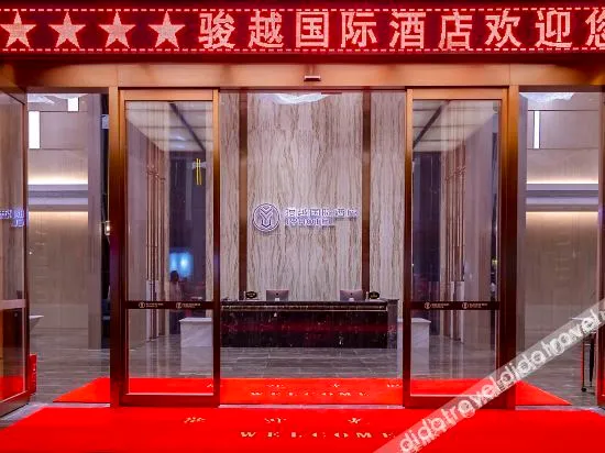 Junyue International Hotel