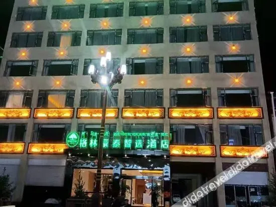 GreenTree Inn Express Hotel (Mangkang)