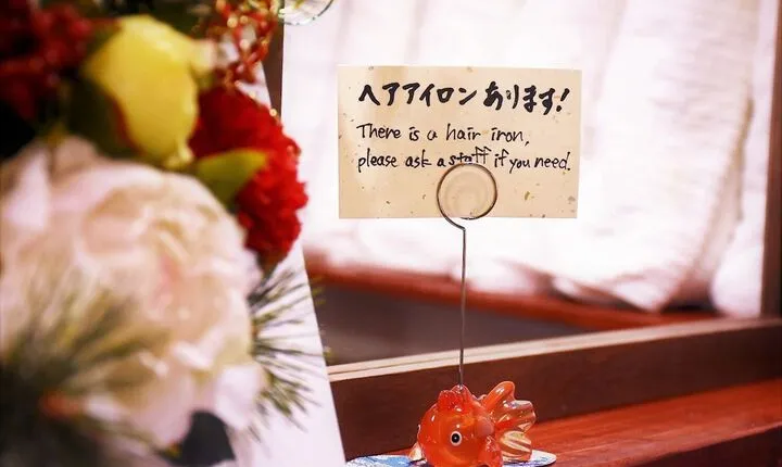 Guest House Oumi Hostel