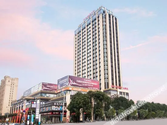 Ramada Plaza by Wyndham Wenzhou Cangnan