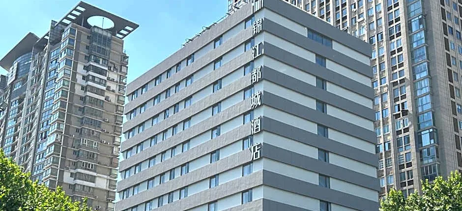 Metropolo Hotel Jiangyin Hongqiao Road Baiye Plaza