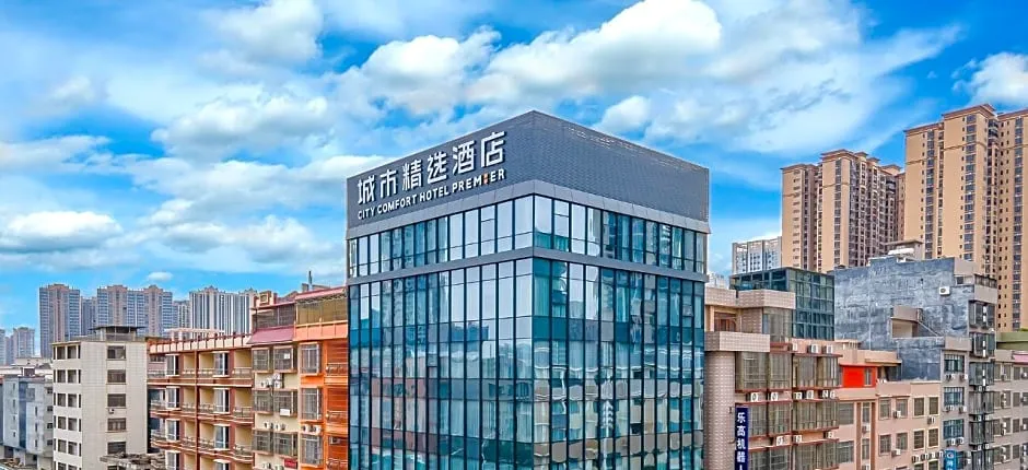 City Comfort Premier Hotel Guigang Sports Center Wanda