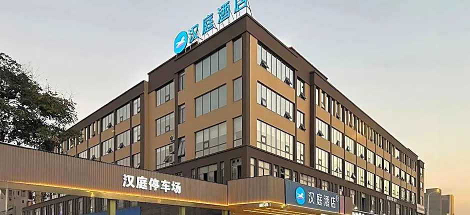 Hanting Hotel Jiangyin Lingang Development Zone Ligang Town