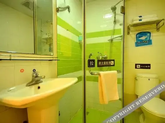 7 Days Inn Liuduqiao Wuhan