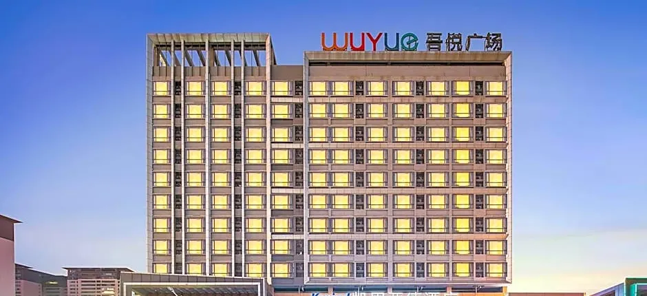 Kyriad Marvelous Hotel Guigang Wuyue Plaza High-speed Railway Station