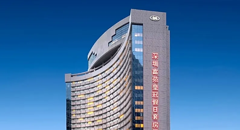 Crowne Plaza Hotel & Suites Landmark Shenzhen By IHG