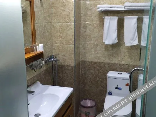 Jinsanjiao Express Inn