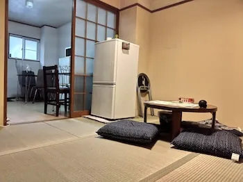 On My Way Kyoto GuestHouse - Hostel