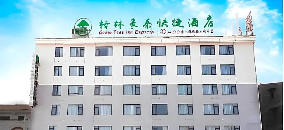 GreenTree Inn Shangqiu Ningling County Bus Station