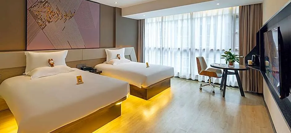 IU Hotel Duyun Libo Ancient Town