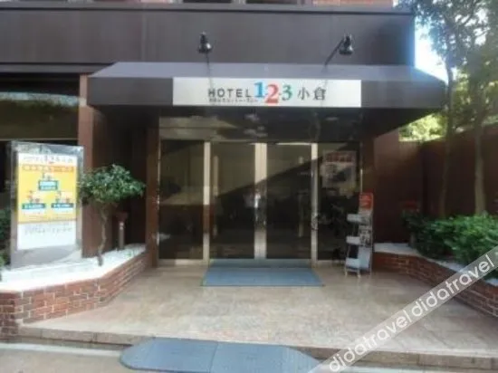 Hotel 1-2-3 Kokura