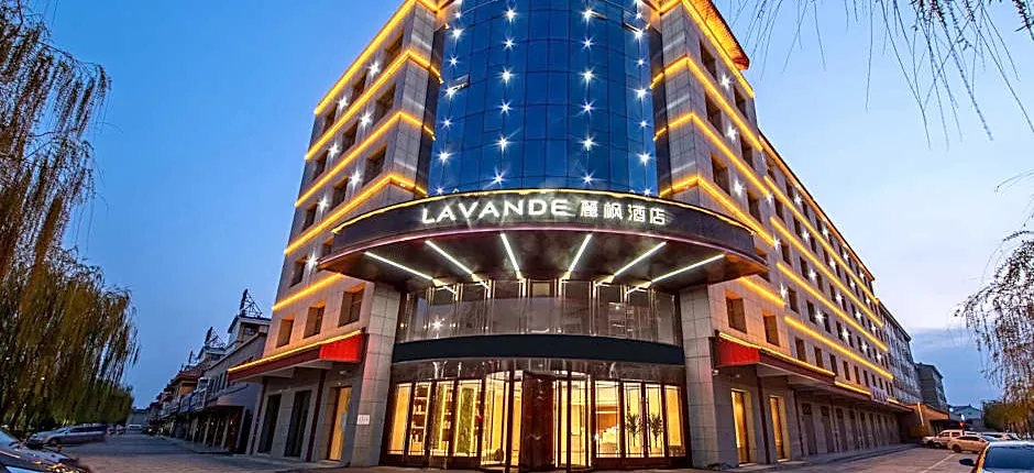Lavande Hotel Lingwu Municipal Government