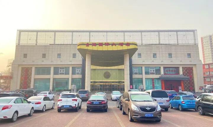 Jinhui International Hotel
