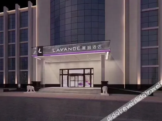 Lavande Hotel (Wanda Plaza Jinzhou City Hall )
