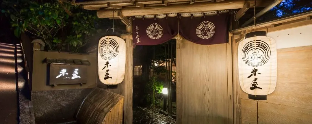 Toushinan Komeya