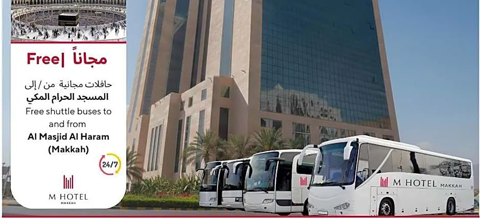 M Hotel Makkah Millennium