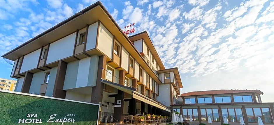 Spa Hotel Ezeretz Blagoevgrad