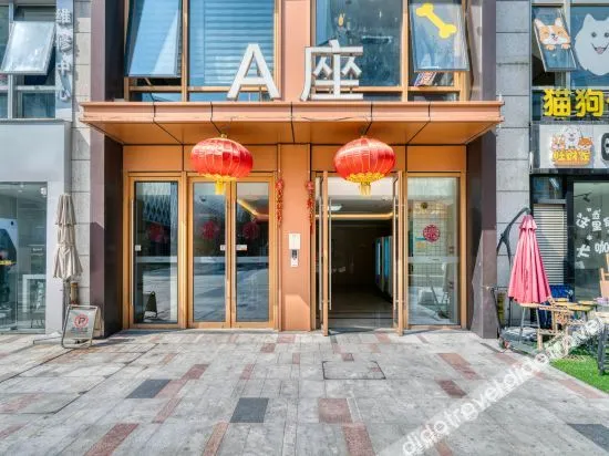 Jilong Hotel Apartment (Hangzhou Baolong)
