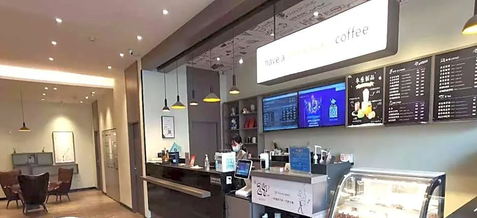 Hanting Hotel Weifang Qingzhou