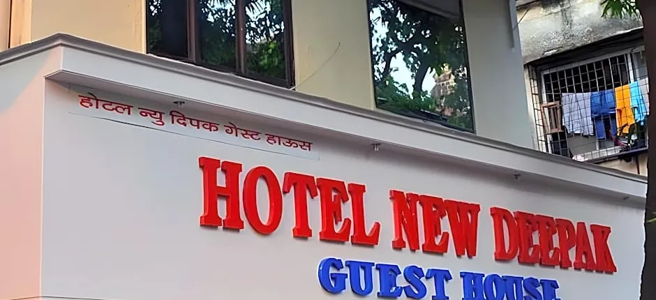 Hotel New Deepak