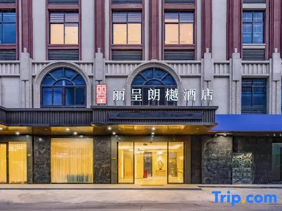 Licheng Langyue Hotel (Huizhou Huicheng Shuikou Branch)