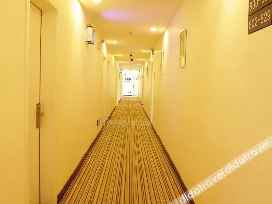 7天连锁酒店(成都宽窄巷子文殊院地铁站店)