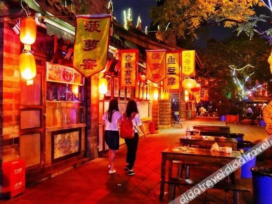 LONGCHENG Hotel(Chengdu Huaxi Hospital store)