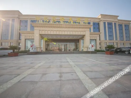 Zhongyue International Hotel