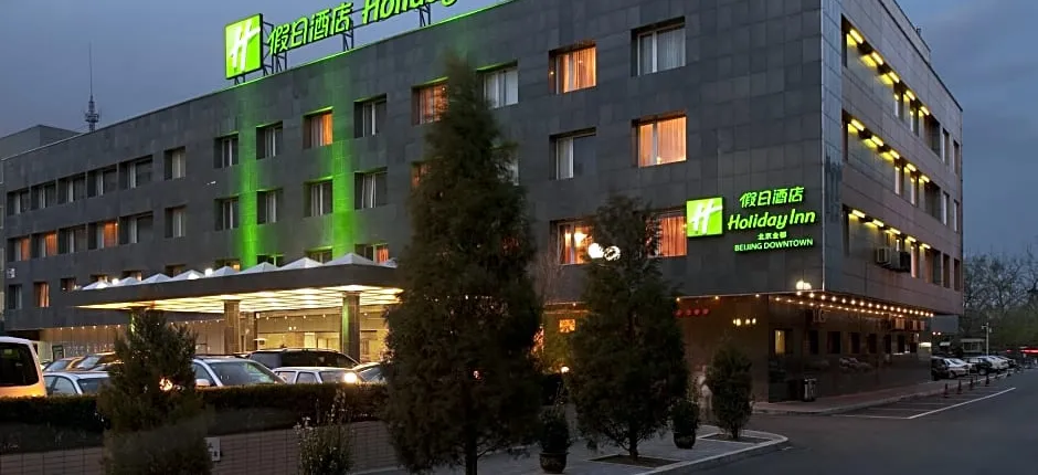Holiday Inn Beijing Downtown