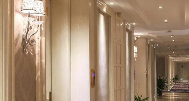 Hangzhou Hengjing Guomao Hotel