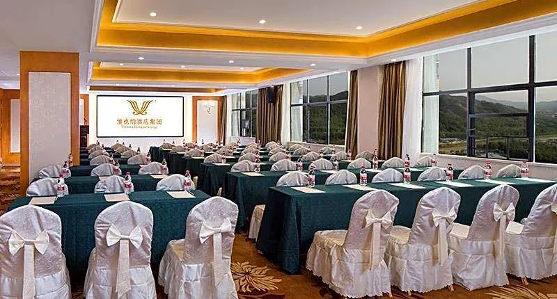 Vienna Hotel Hunan Shaodong Chuangye Community Zhaoyang Avenue