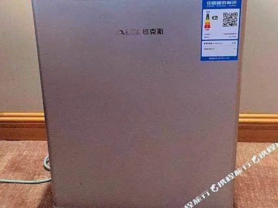 Vienna International Hotel (Langfang Daxing International Airport)