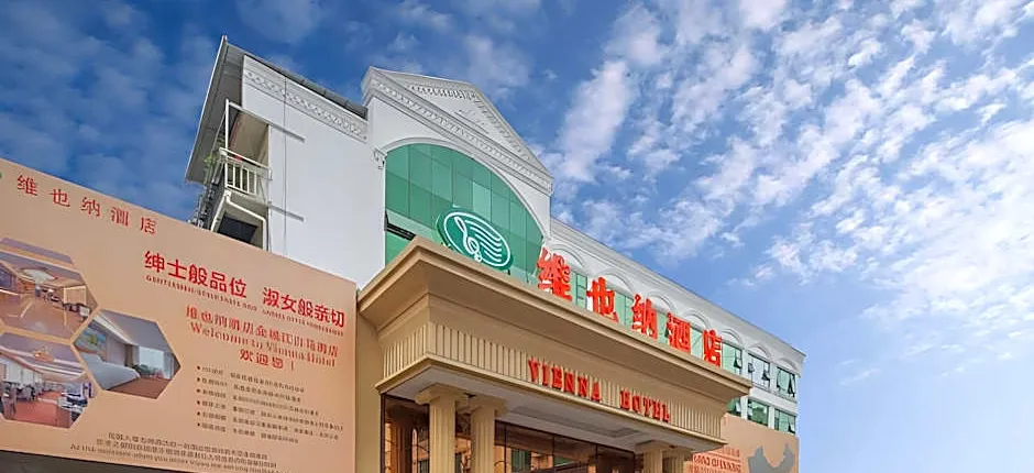 Vienna Hotel Guangxi Hechi Jinchengjiang Baima Street
