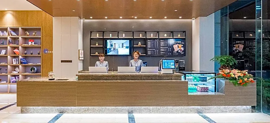 Hanting Premium Hotel Shuyang Yingbin