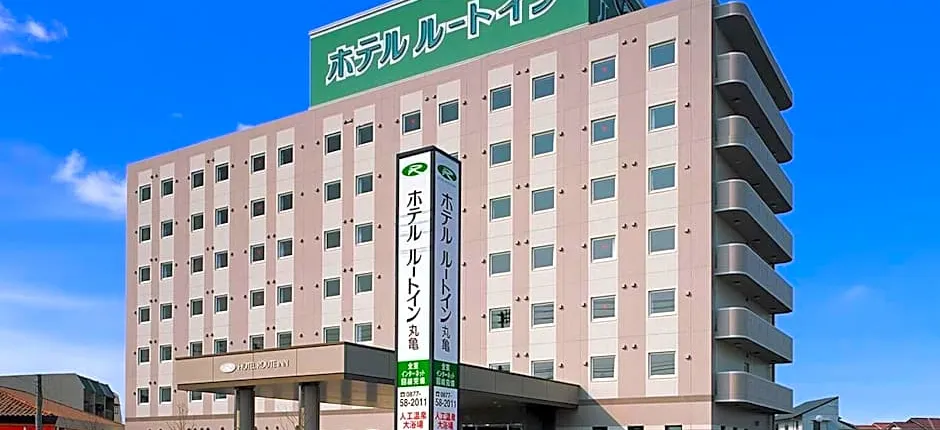 Hotel Route Inn Marugame