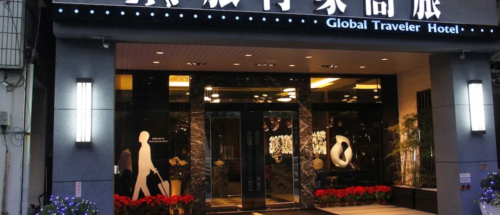 Global Traveler Hotel Kaohsiung